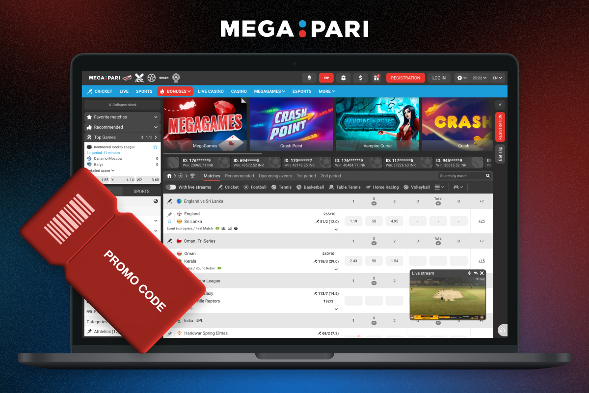 Mega Pari Promo Code